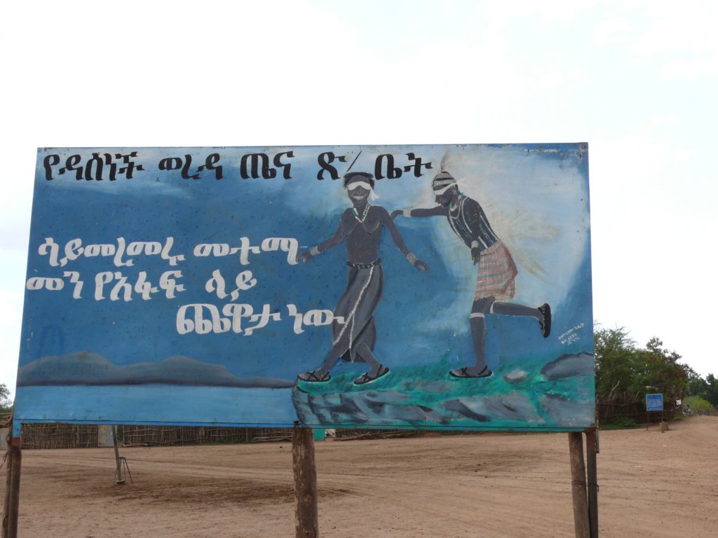 etiopia6.jpg